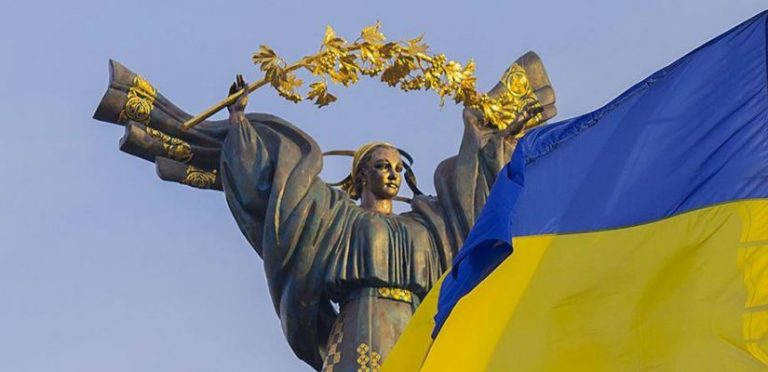 Ukraine: Kryptowährungen sind Finanzinstrumente