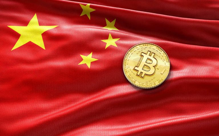 Ist der Bitcoin in China verboten? – Die Geschichte der Kryptowährung im Reich der Mitte