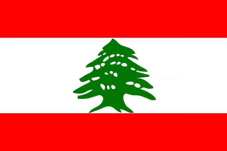 Libanon will digitale Zentralbankwährung bereits im nächsten Jahr einführen