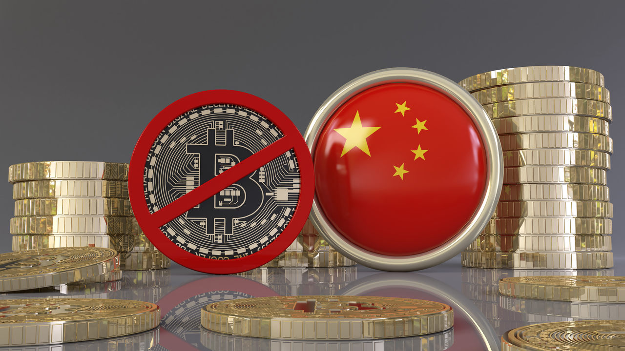 Bitcoin mining ban in china